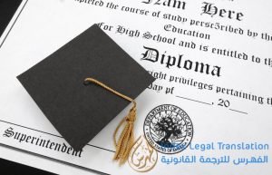 certficate translation in abu dhabi