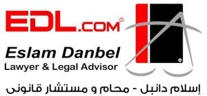 legal translation clients 1
